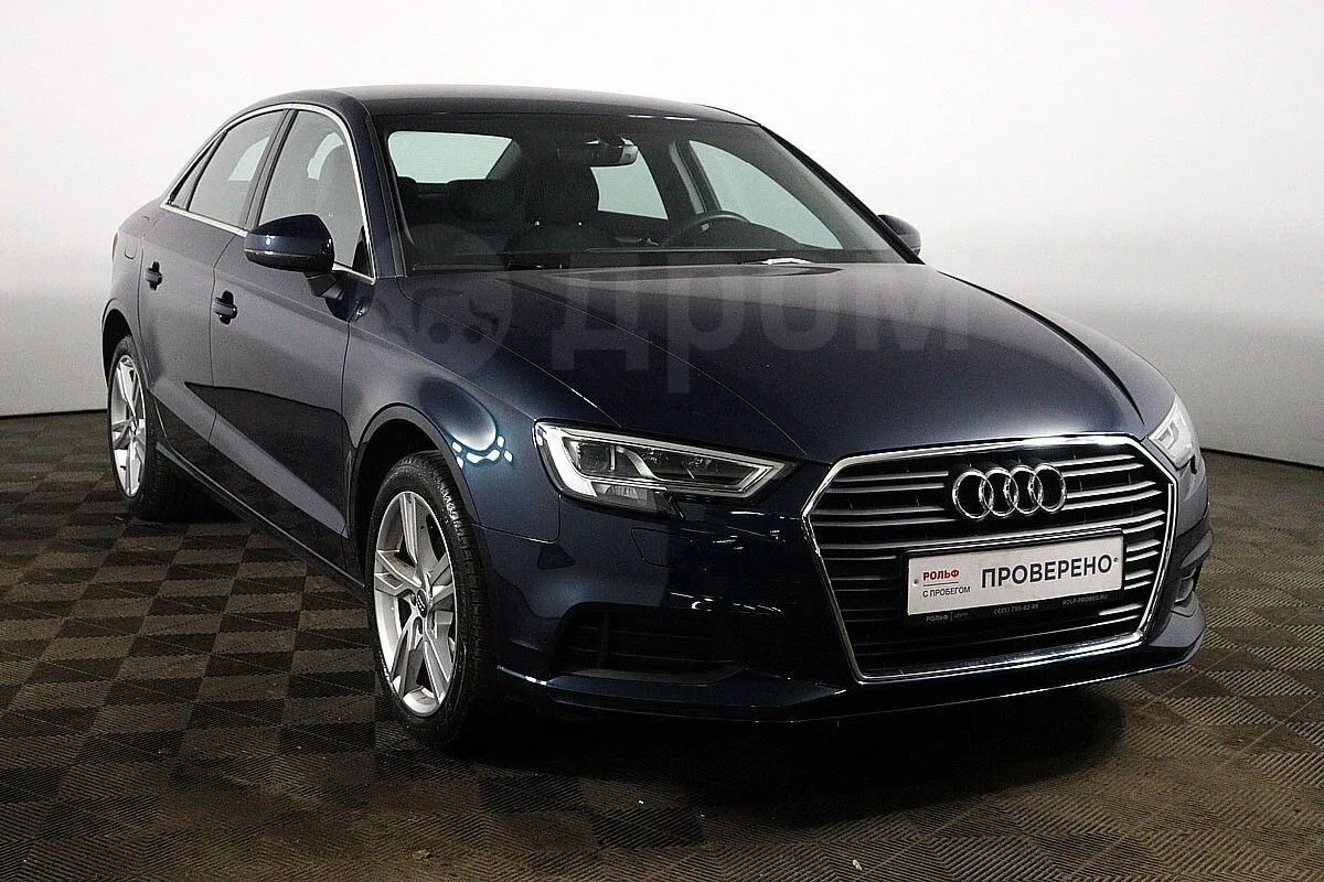 Audi A3 Image 3